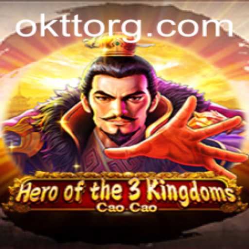 Heroofthe3KingdomsCaoCao: A New Age Strategy Game